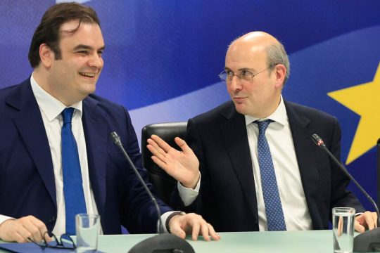 pierakakis - xatzidakis